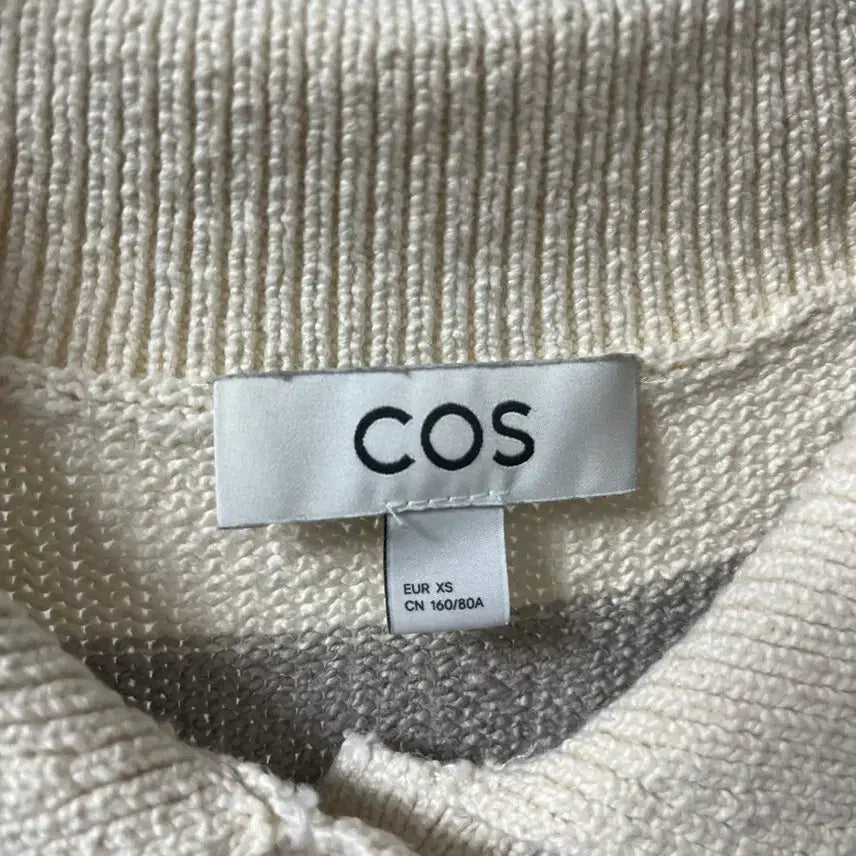 [BUNJANG] COS Striped Cardigan - XS / COS 코스 스트라이프 가디건 xs