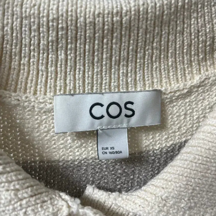 [BUNJANG] COS Striped Cardigan - XS / COS 코스 스트라이프 가디건 xs