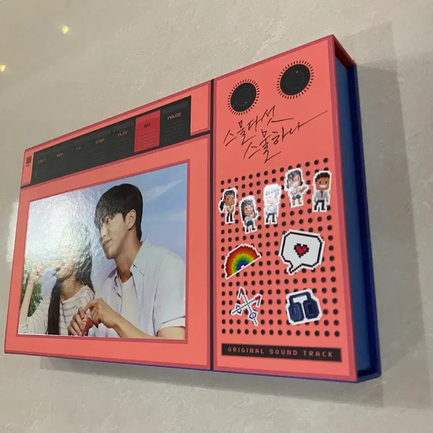 [SOLD OUT] 스물다섯 스물하나 OST 앨범