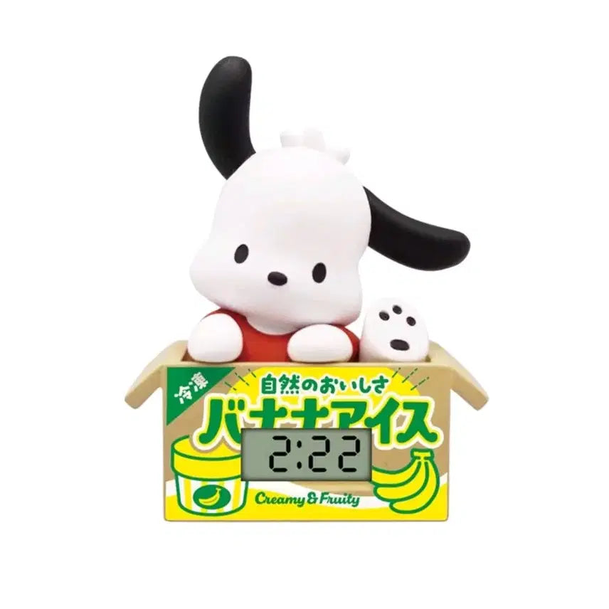[BUNJANG] Sanrio Characters Cardboard Watch 2 Figure 5종 Full Set (Sealed) / (미개봉)산리오 캐릭터즈 골판지워치2 피규어5종풀셍
