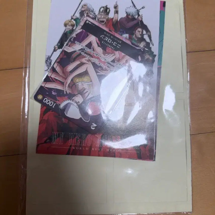 [BUNJANG] My Hero Academia January Issue Supplement Pack / 나의히어로아카데미아 최강점프 1월 부록