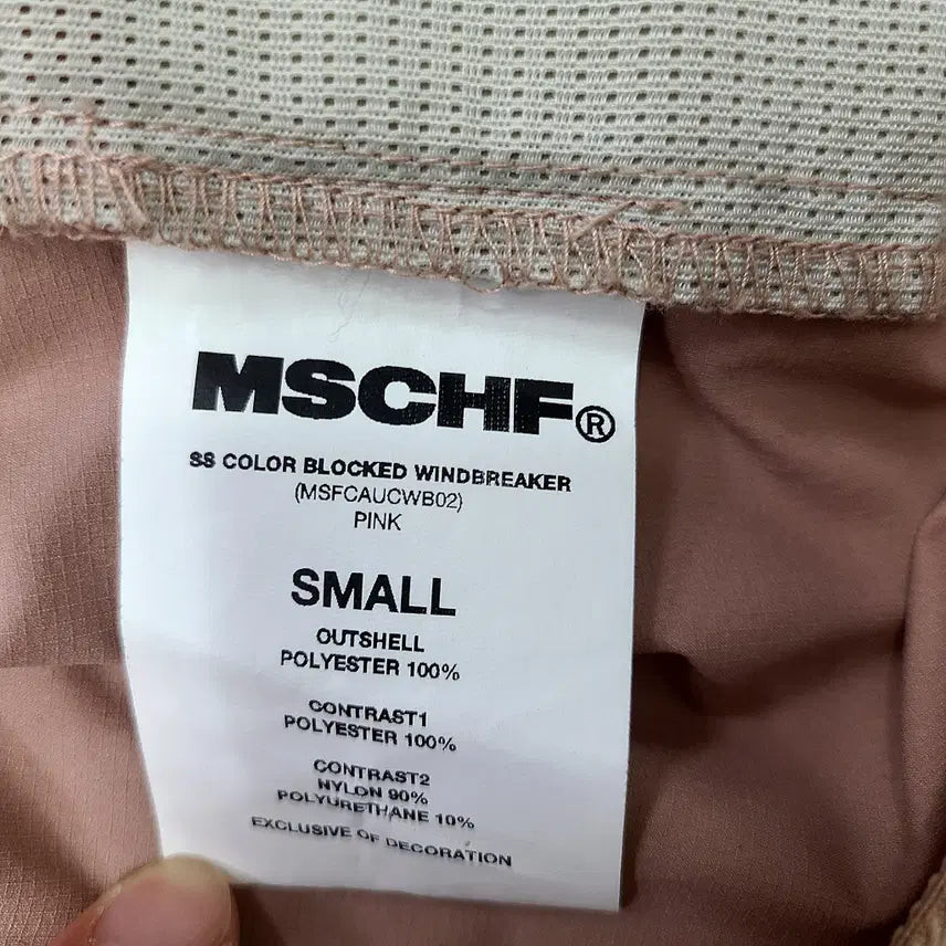 [BUNJANG] MSCHF SS Color Block Windbreaker Pink (S) / 미스치프(MSCHF) SS 컬러 블록 윈드브레이커 핑크 (S)