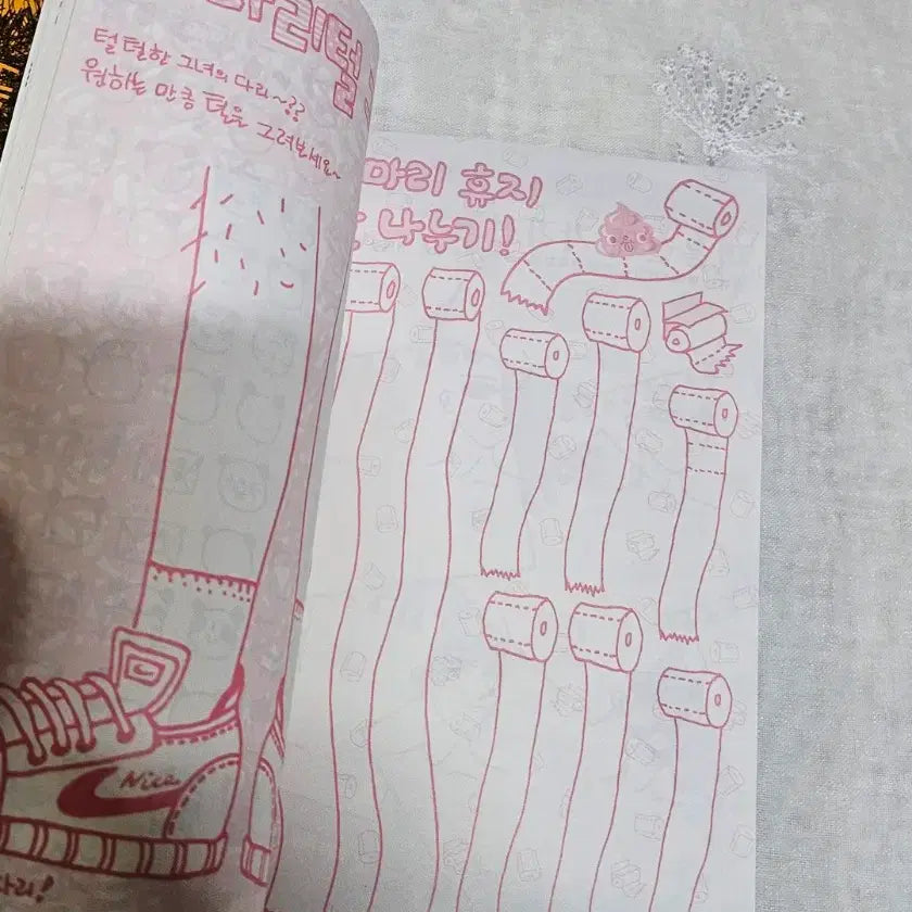 [BUNJANG] Vintage Stationery Notepad / 낙서장 고전문구 지류 놀이 게임 심리테스트 메모 레트로 노트