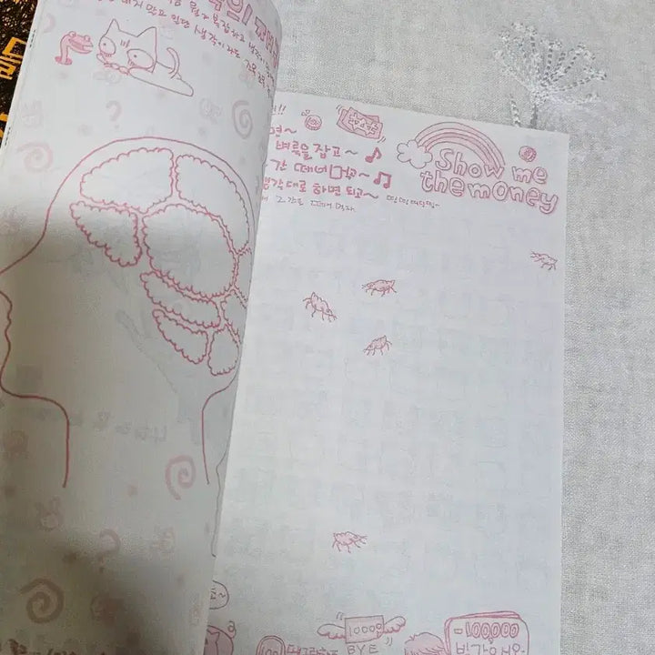 [BUNJANG] Vintage Stationery Notepad / 낙서장 고전문구 지류 놀이 게임 심리테스트 메모 레트로 노트