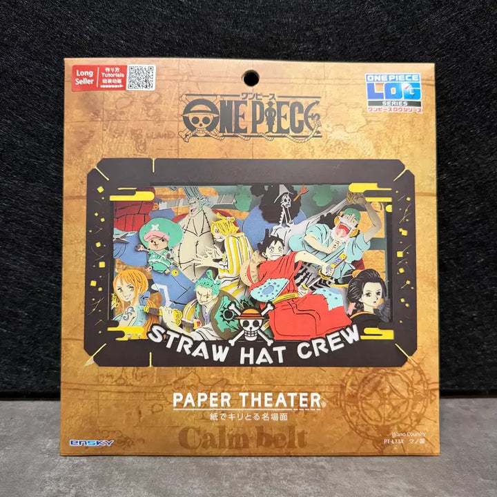 [BUNJANG] One Piece Wano Country Paper Theater / 원피스 와노쿠니 페이퍼시어터