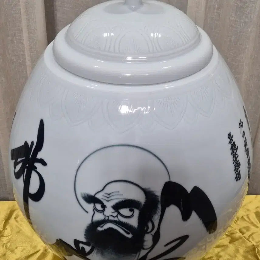 [BUNJANG] Cheongin Pottery Daruma Brahma Sutra White Porcelain Jar with Lid / 청인도예 달마 반야심경 백자 유개 항아리