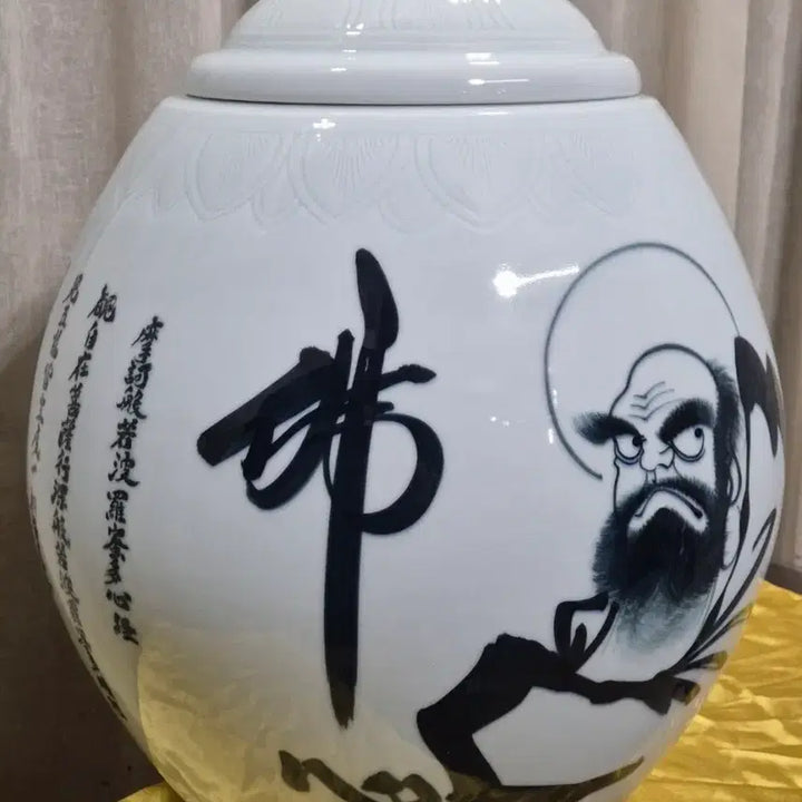 [BUNJANG] Cheongin Pottery Daruma Brahma Sutra White Porcelain Jar with Lid / 청인도예 달마 반야심경 백자 유개 항아리