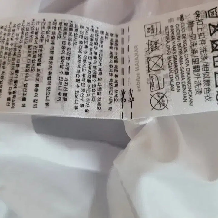 [BUNJANG] Adidas White Long Windbreaker / 아디다스 화이트 롱 바람막이 윈드브레이커