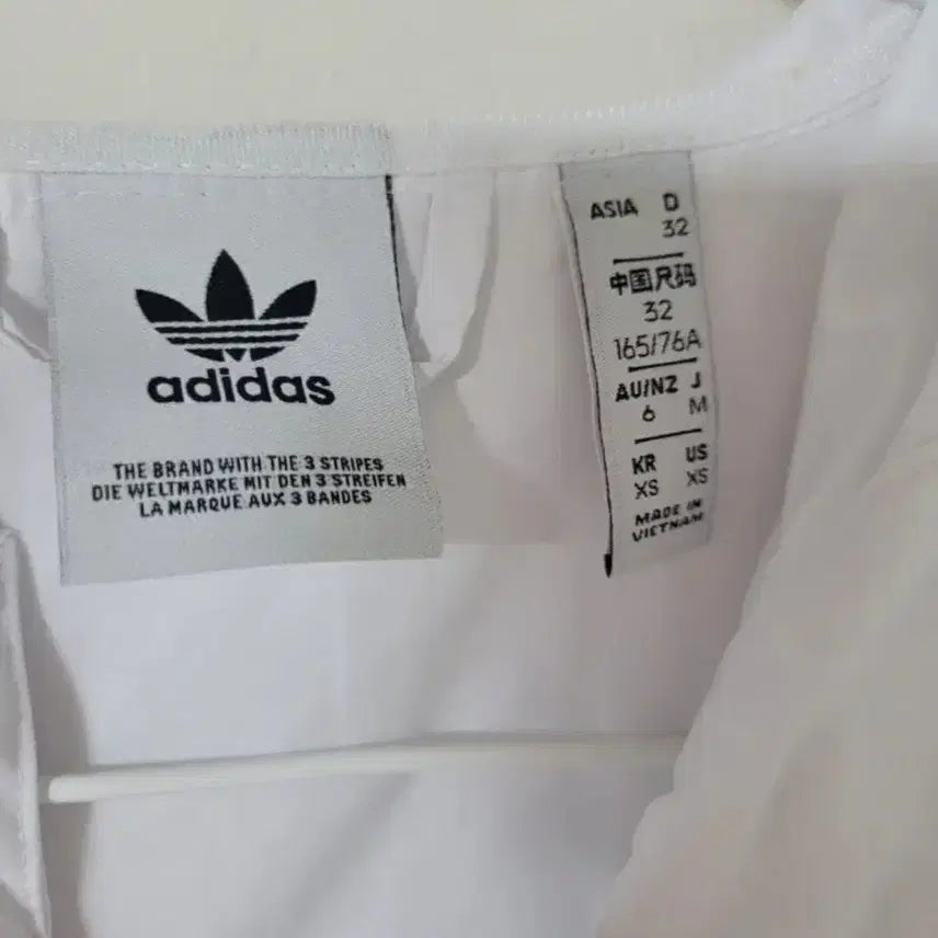 [BUNJANG] Adidas White Long Windbreaker / 아디다스 화이트 롱 바람막이 윈드브레이커