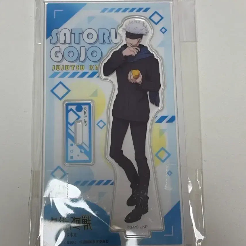 [BUNJANG] Jujutsu Kaisen Gojo Satoru Acrylic Stand / 주술회전 고죠 사토루 패밀리마트 아크릴 스탠드
