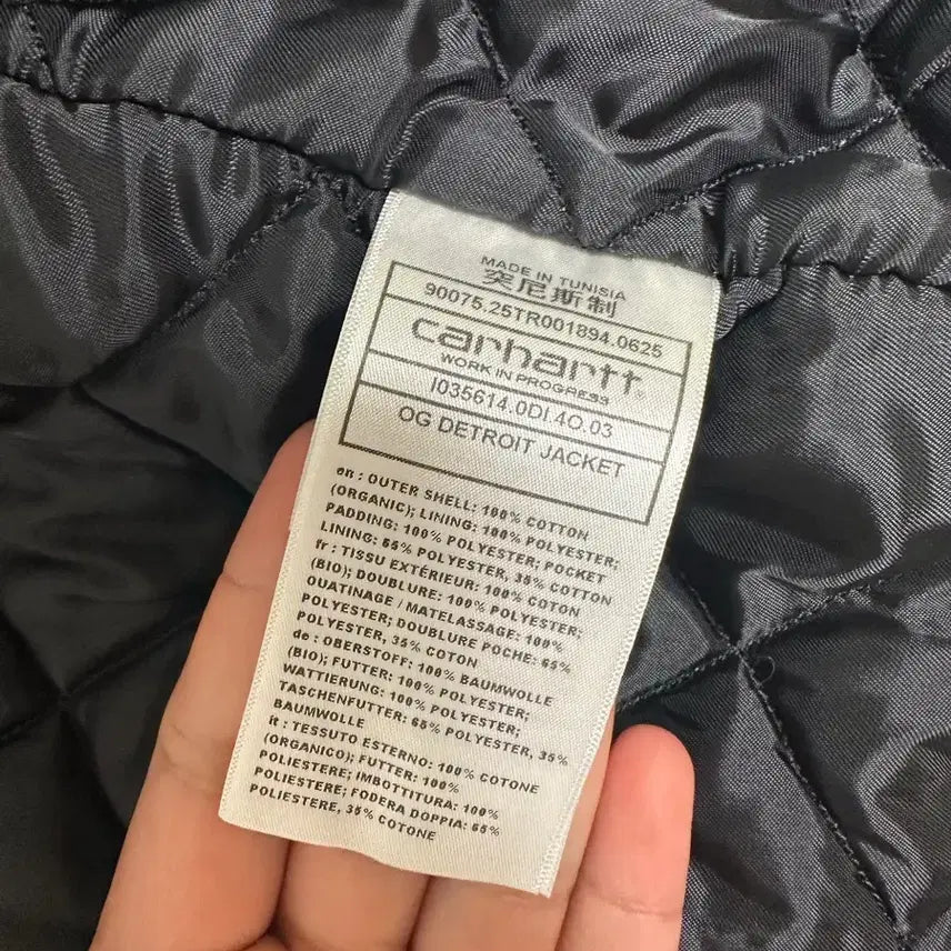 [BUNJANG] Carhartt WIP OG Detroit Jacket Dark Navy L / 칼하트 OG 디트로이트 자켓 다크네이비 L 새상품