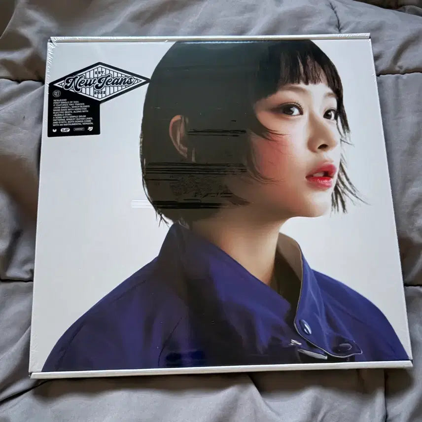 [BUNJANG] NewJeans Hanni How Sweet Album / 미개봉) 뉴진스 How Sweet 앨범 하니