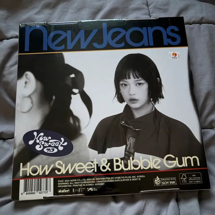 [BUNJANG] NewJeans Hanni How Sweet Album / 미개봉) 뉴진스 How Sweet 앨범 하니