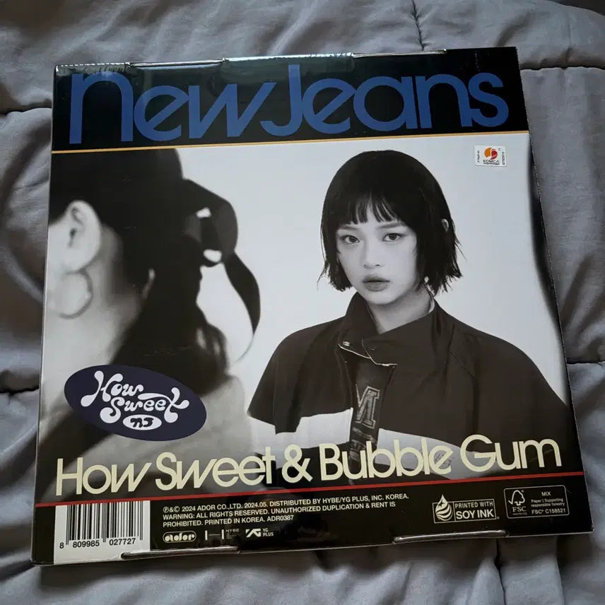 [BUNJANG] NewJeans Hanni How Sweet Album / 미개봉) 뉴진스 How Sweet 앨범 하니