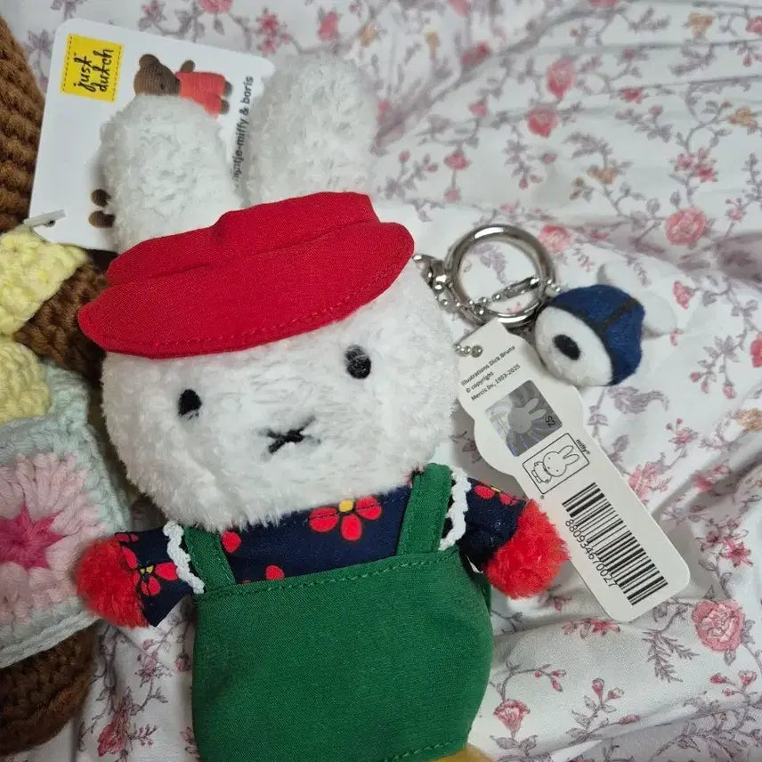 [SOLD OUT] 부산 한정판인 &