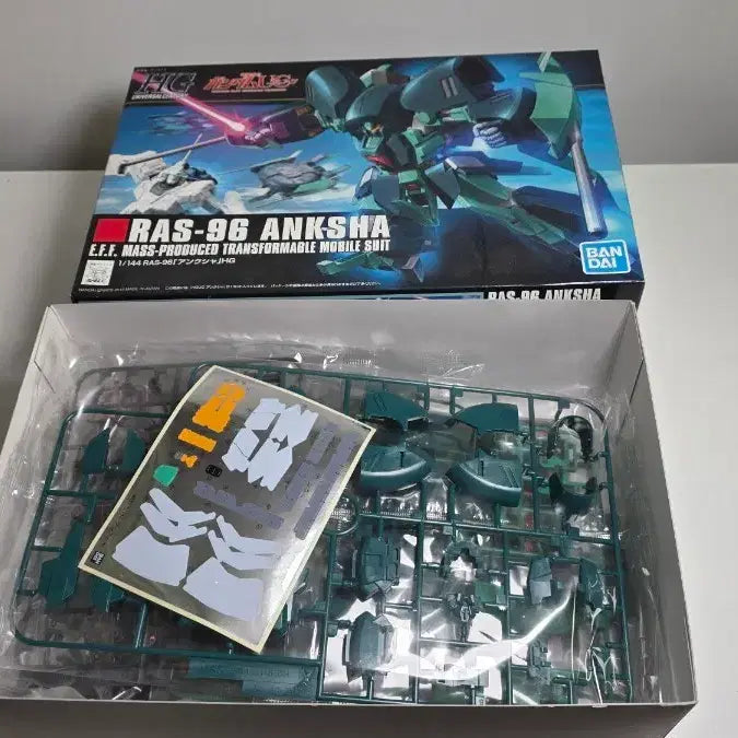 [BUNJANG] HG Anksha Figure / HG 안크샤
