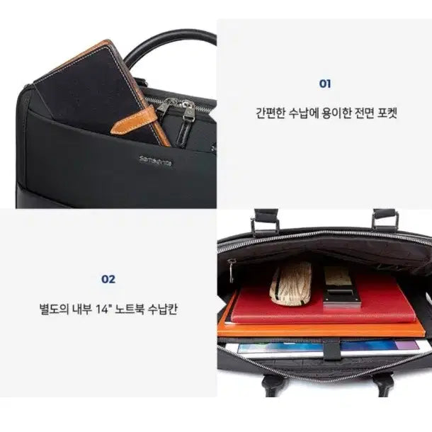 [BUNJANG] Samsonite Hazelburn Briefcase Bag / 샘소나이트 헤이즐번 서류가방 미개봉