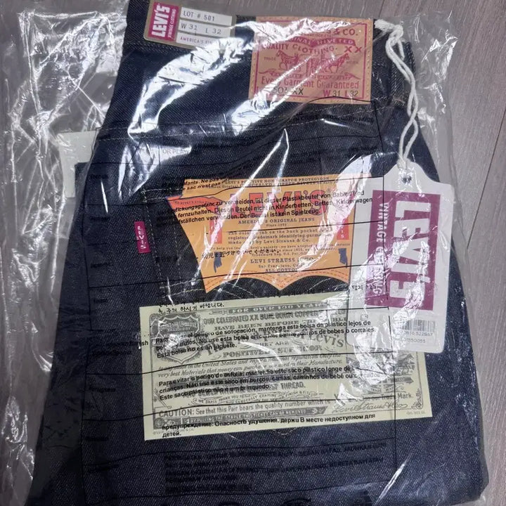 [SOLD OUT] 리바이스 lvc 55501 리지드 31/32