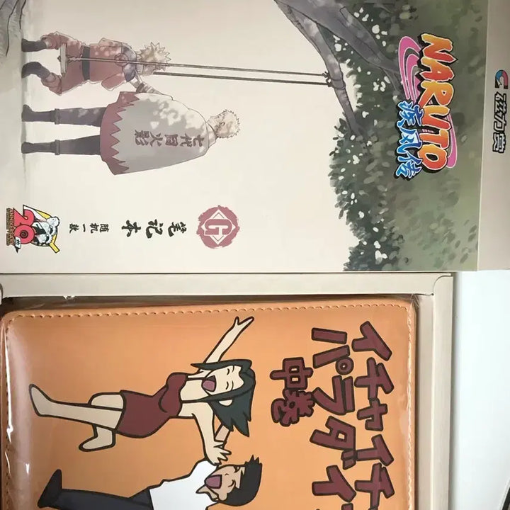 [BUNJANG] Naruto Chinese Kuji G Note / 나루토 중국 쿠지 G상 노트