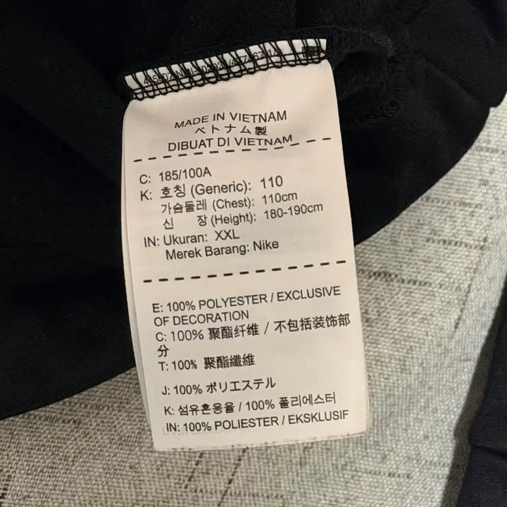 [SOLD OUT] 나이키 xl 빅스우시 풀오버 트레이닝 후드티