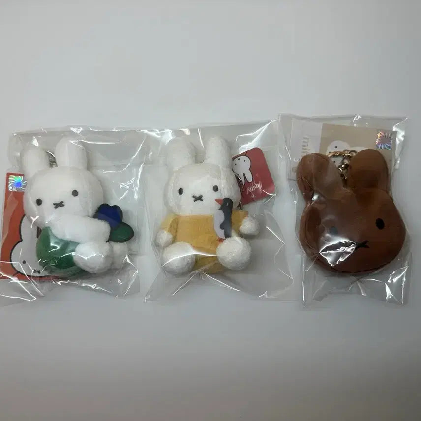 [SOLD OUT] 미피 인형 키링 새상품