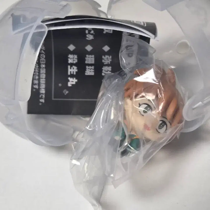 [BUNJANG] Inuyasha Shippo Hanging Gacha / 이누야샤 대롱대롱 가챠 싯포