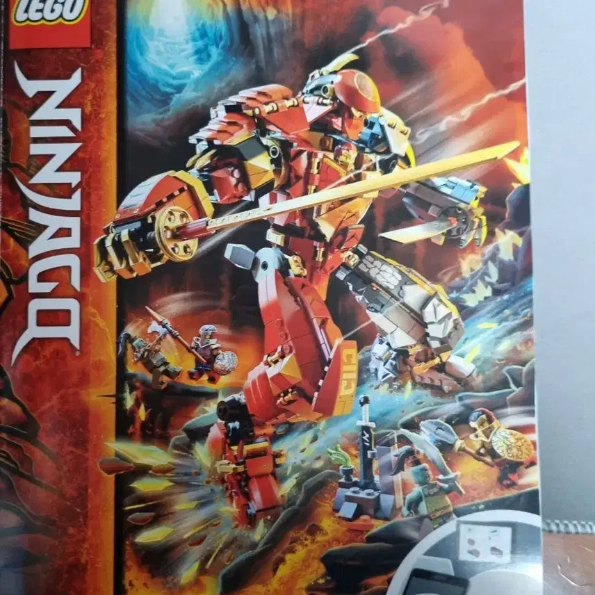 [BUNJANG] Lego Ninjago 71720 Fire Stone Robot / 레고 닌자고 71720 파이어 스톤 로봇