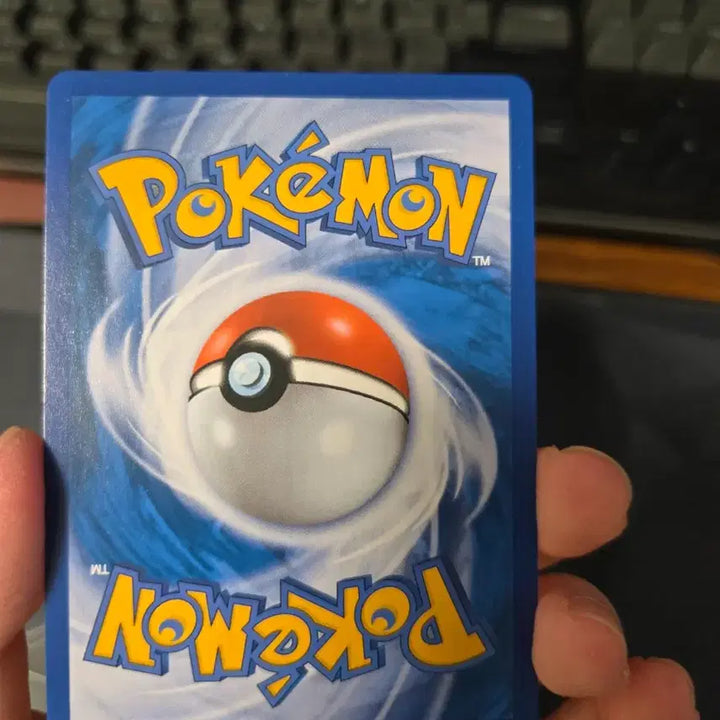 [BUNJANG] Pokemon Rainbow Pikachu Card / 포켓몬카드 레인보우 피카츄판매