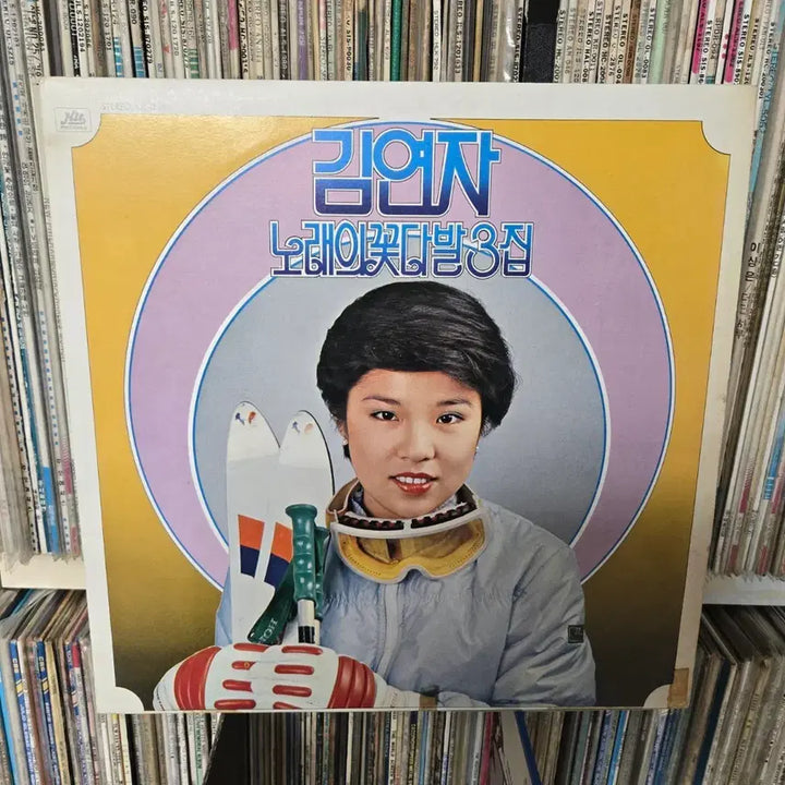[BUNJANG] Kim Yeon Ja LP Record / 김연자  LP판