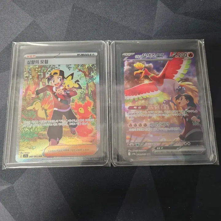 [BUNJANG] Pokemon Card Simhyang&