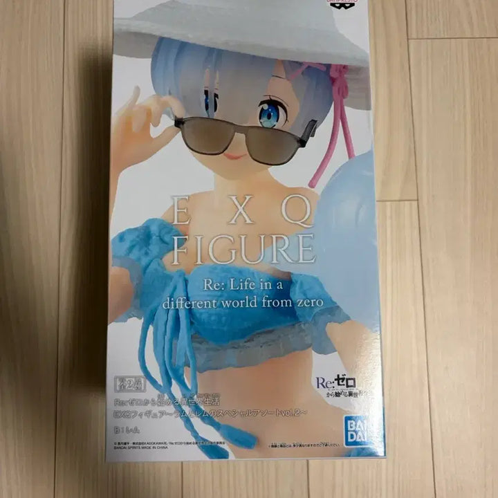 [BUNJANG] Re:Zero Rem EXQ Figure (Sealed) / 미개봉) Re:제로 렘 EXQ 피규어