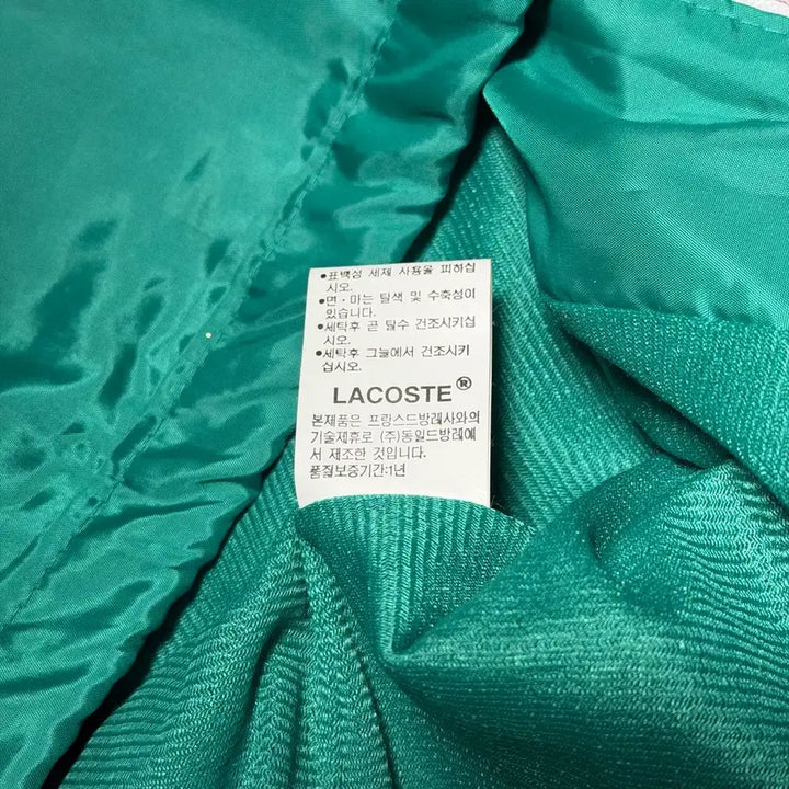 [BUNJANG] Lacoste Green Windbreaker Jacket / 라코스테 2(대략 s) 그린 바람막이