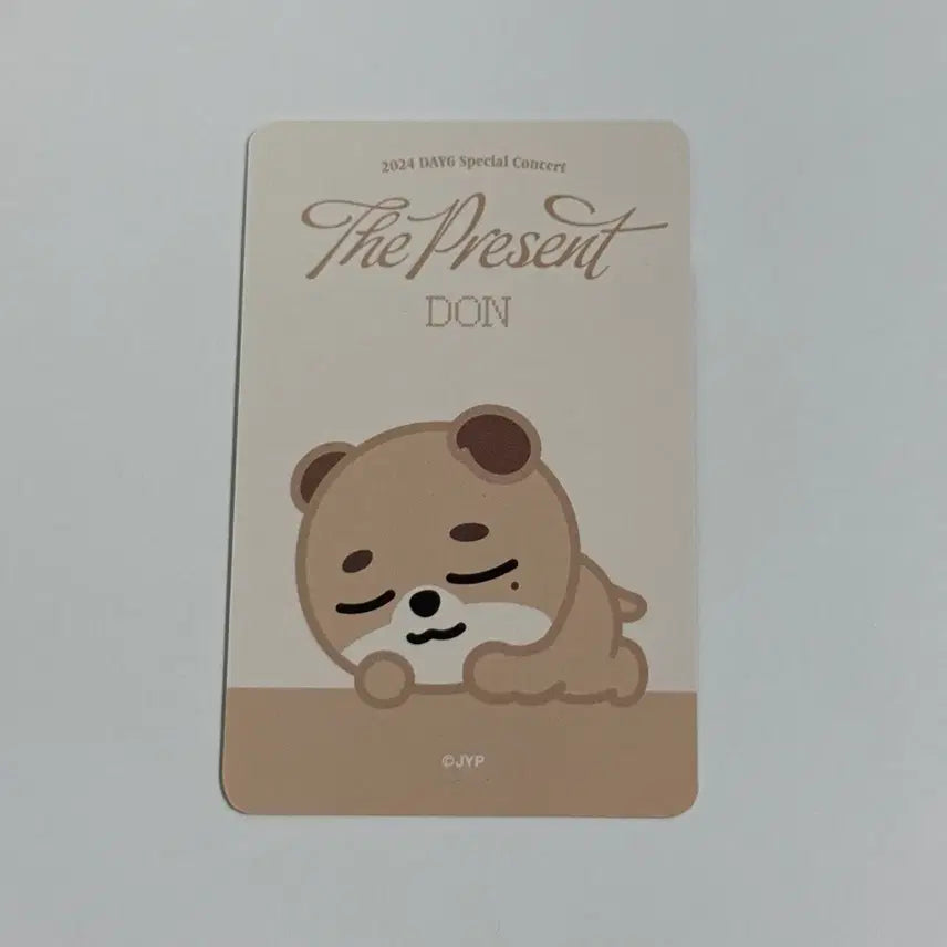 [SOLD OUT] 데이식스 2024 클콘 데니멀즈 파자마 세트 돈+포카