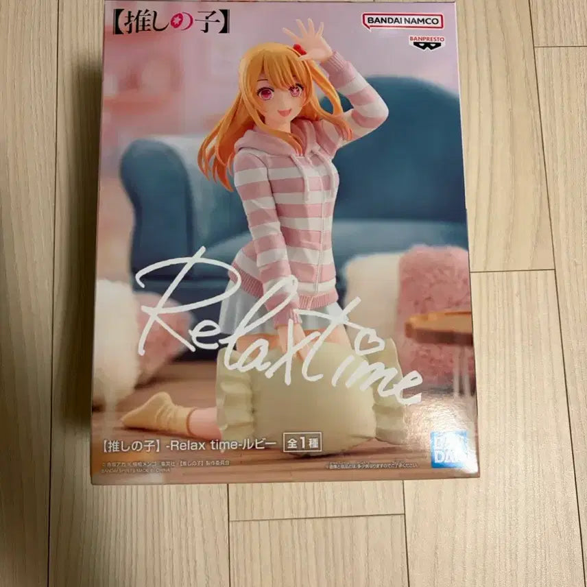 [SOLD OUT] 반다이 최애의 아이 Relax time 루비 피규어