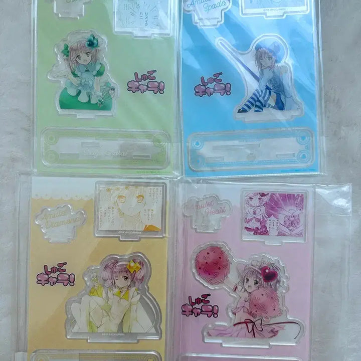 [BUNJANG] Shugo Chara! Amu Hinamori Acrylic Stand Bundle Set / 캐캐체 아무 변신 아크릴 (일괄)