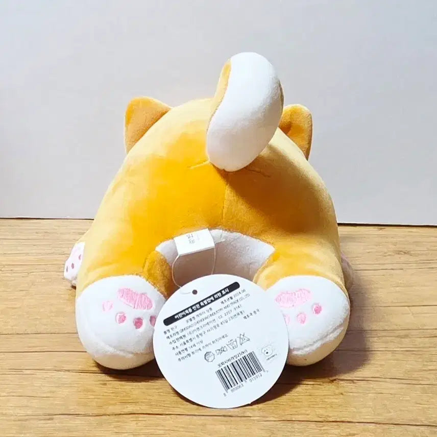 [SOLD OUT] 모찌시바 인형