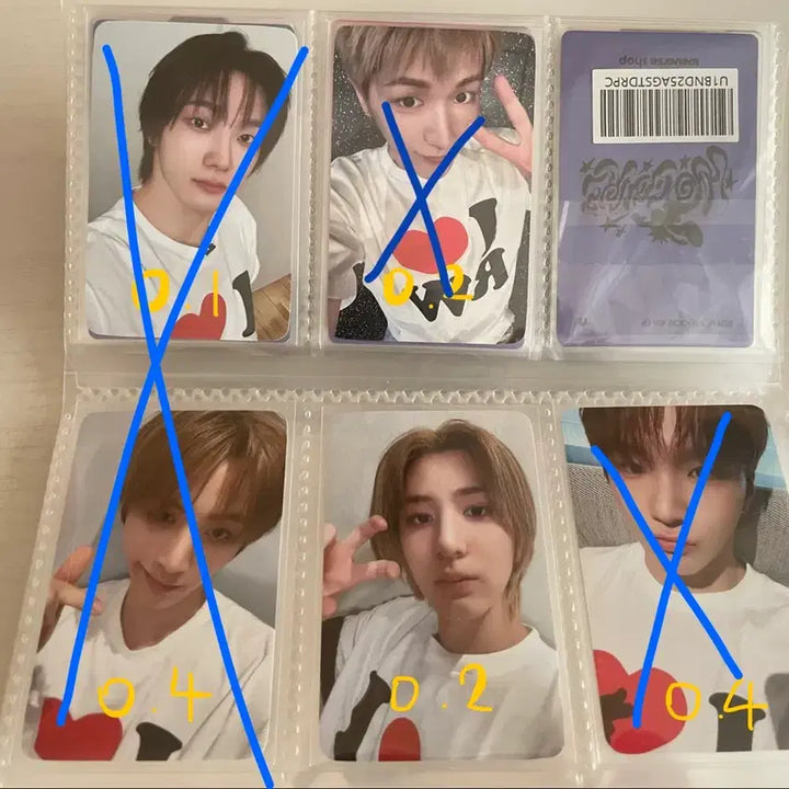 [BUNJANG] Bvndg Photocard / 보넥도 포카 팔아용