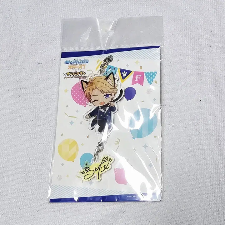 [BUNJANG] Ensemble Stars Arashi Nyanjya Town Keyring / 앙스타 앙상블스타즈 아라시 냥쟈타운 난쟈타운 키링  팝니다