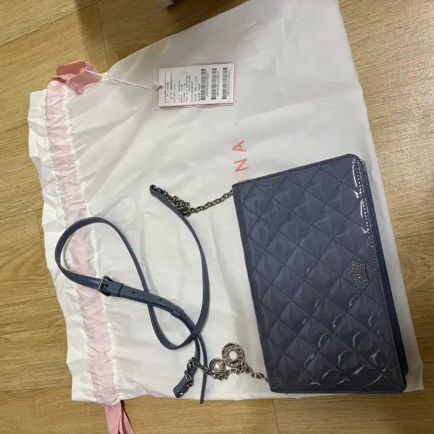 [BUNJANG] J.ESTINA Quilted Chain Crossbody Bag / 제이에스티나 퀼팅 체인 크로스백 블루