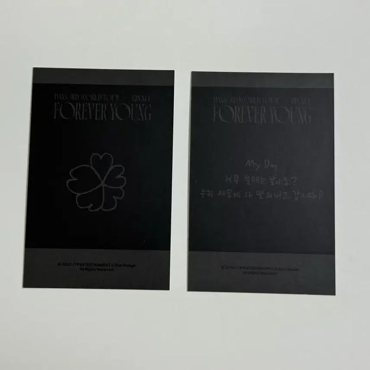 [SOLD OUT] 데이식스 도운 포에버영 피날레 MD 4만원 폴라 포카 일괄