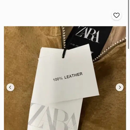 [BUNJANG] Zara Leather Jacket / zara 자라 레더 자켓 (100%가죽)