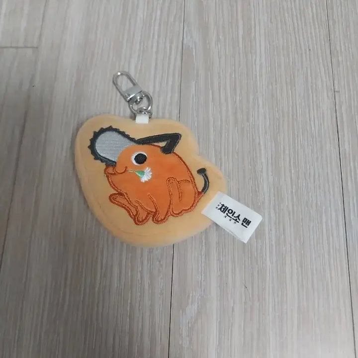 [BUNJANG] Chainsaw Man Pochita Keyring / 체인소맨 레제편 포치타 키링