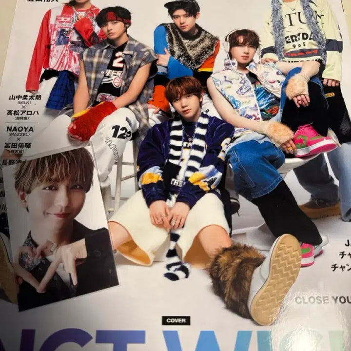 [BUNJANG] S Cawaii!! ME 2026 Winter NCT WISH Magazine / S Cawaii!! ME 2026 WINTER 통상판 NCT WISH