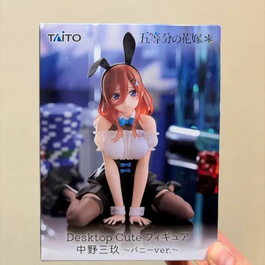 [BUNJANG] The Quintessential Quintuplets Nakano Miku Desktop Figure / 오등분의 신부 나카노 미쿠 데스크탑 피규어