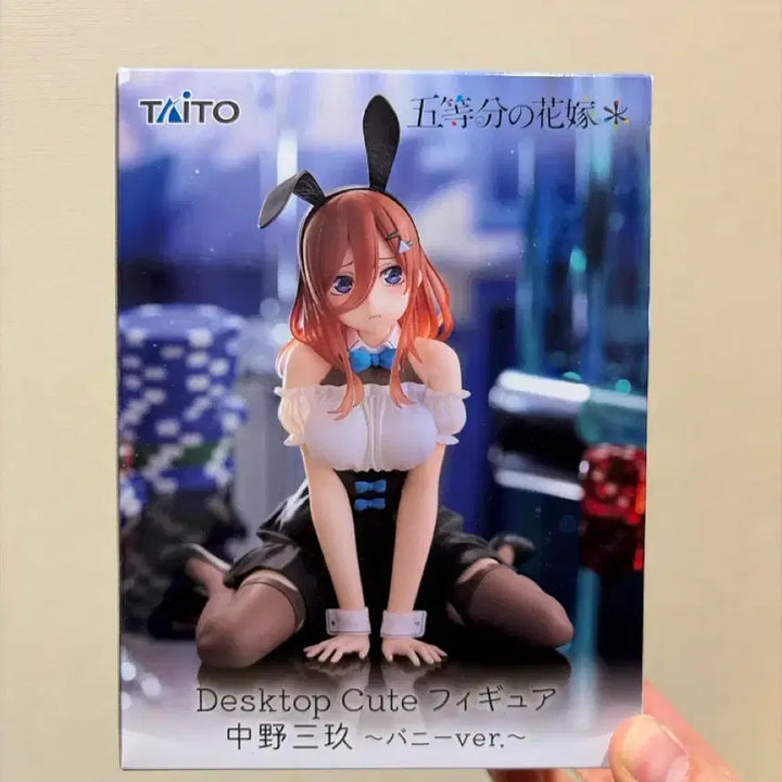 [BUNJANG] The Quintessential Quintuplets Nakano Miku Desktop Figure / 오등분의 신부 나카노 미쿠 데스크탑 피규어