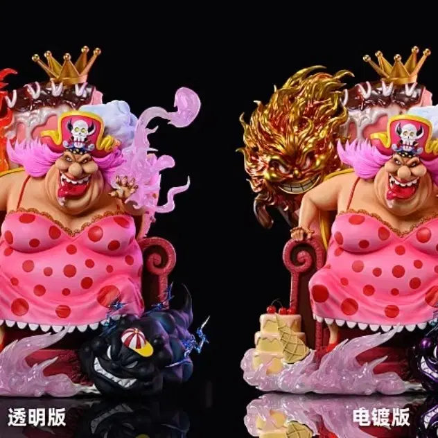 [BUNJANG] Wake Big Mom Resin Figure / [급처]원피스 Wake 빅맘 레진 피규어