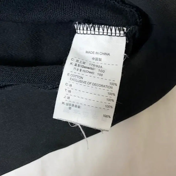 [BUNJANG] Nike Air Sweatshirt Black L / 나이키 에어 맨투맨 블랙 L