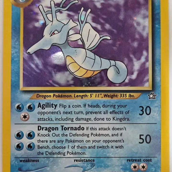 [BUNJANG] Pokemon Neo Genesis Kingdra Holo Unlimited (North American Edition) Trading Card / 포켓몬카드 북미판 네오 킹드라 홀로