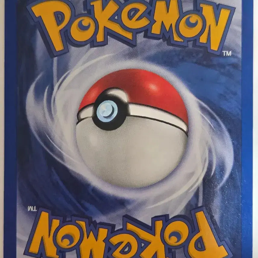 [BUNJANG] Pokemon Neo Genesis Kingdra Holo Unlimited (North American Edition) Trading Card / 포켓몬카드 북미판 네오 킹드라 홀로