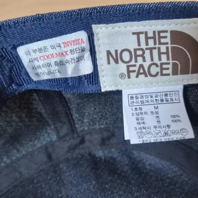 [BUNJANG] The North Face Patchwork Military Cap / 노스페이스 패치워크 군모 프리 56-58cm 가능